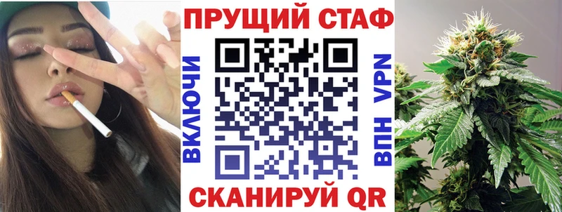 COCAIN Балаково