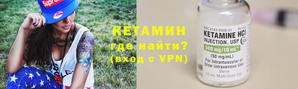 прущая мука Бородино