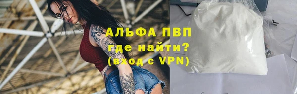прущая мука Бородино