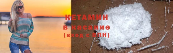прущая мука Бородино