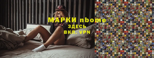 прущая мука Бородино