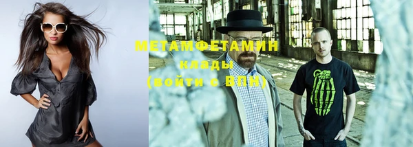 прущая мука Бородино