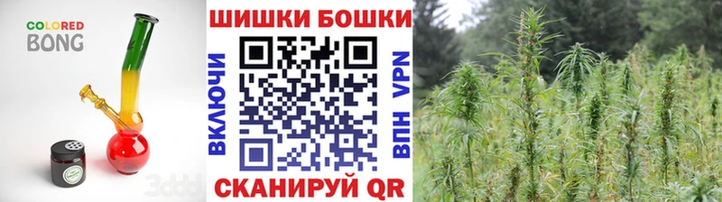 Марихуана индика Балаково